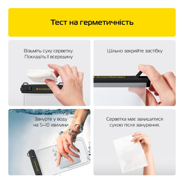 Фото - Чехол для смартфона Armorstandart Сapsule Double Pockets Black (ARM84415)